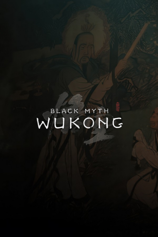 Black Myth: Wukong Digital Deluxe Edition